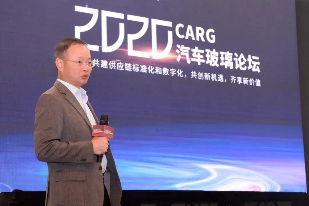 匠心所致,精工自成—2020福耀carg大型活动